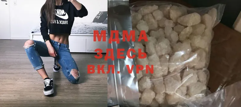 MDMA crystal  Бугульма 